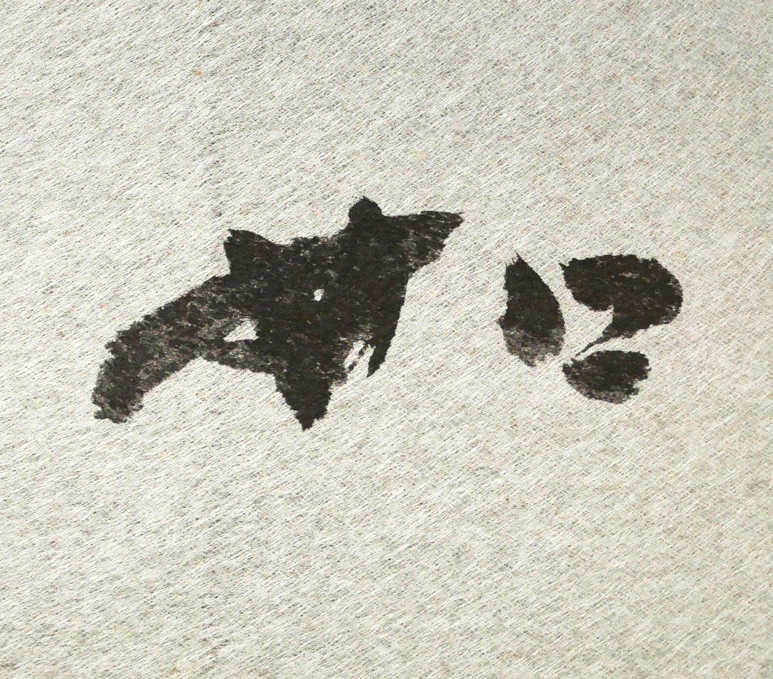 中野北溟「春如海」肉筆書額装 – 小竹美術