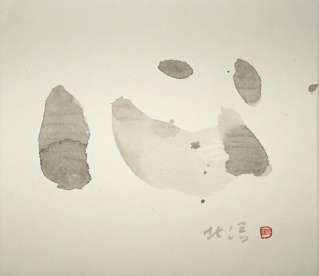 中野北溟「心」肉筆書額装　作品全体画像