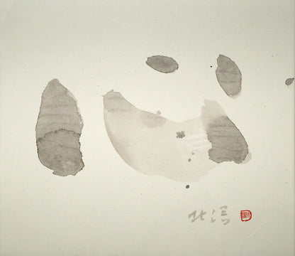 中野北溟「心」肉筆書額装　作品全体画像