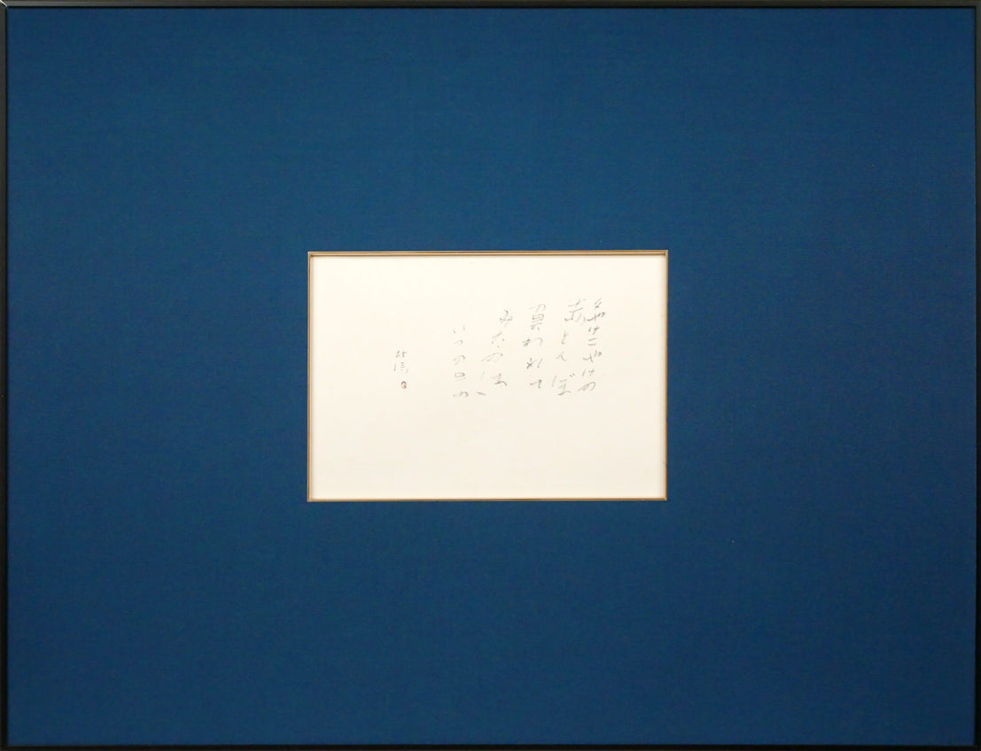 レスリー　セイヤー（Leslie　SAYOUR）「ブルーリボンベイス」シルクスクリーン版画