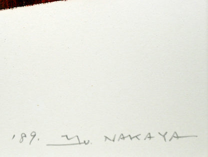 中谷有逸「碑（築く）」凹凸併用版・版画・限定5部　年記（1989年作）、本人直筆鉛筆サイン