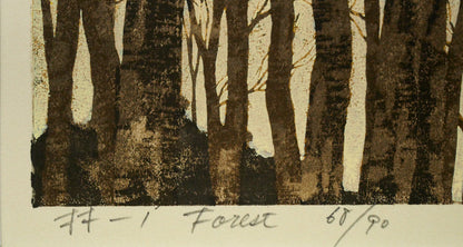 並木一「林－1　Forest」木版画　タイトル、限定番号（ed,68/90）