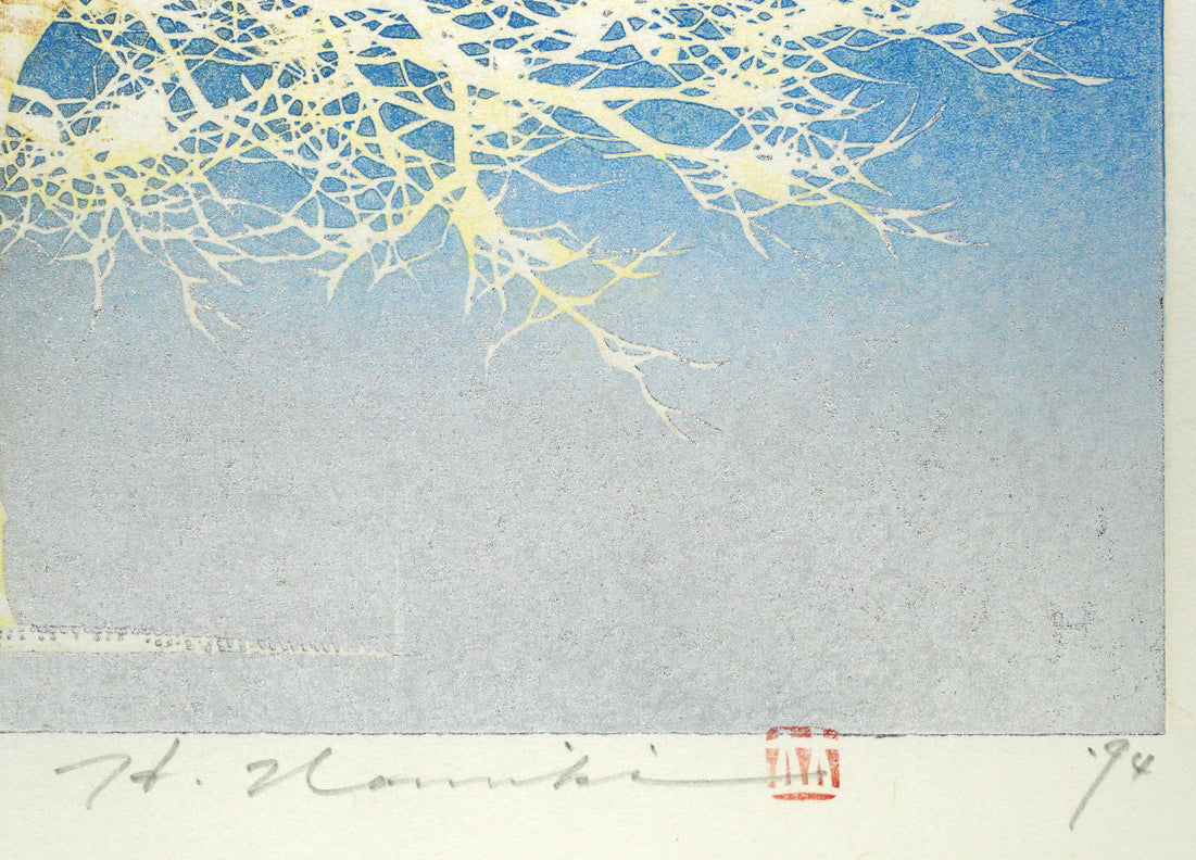 並木一「Tree　Scene　32」木版画　本人直筆鉛筆サイン・落款、年記（1994年作）