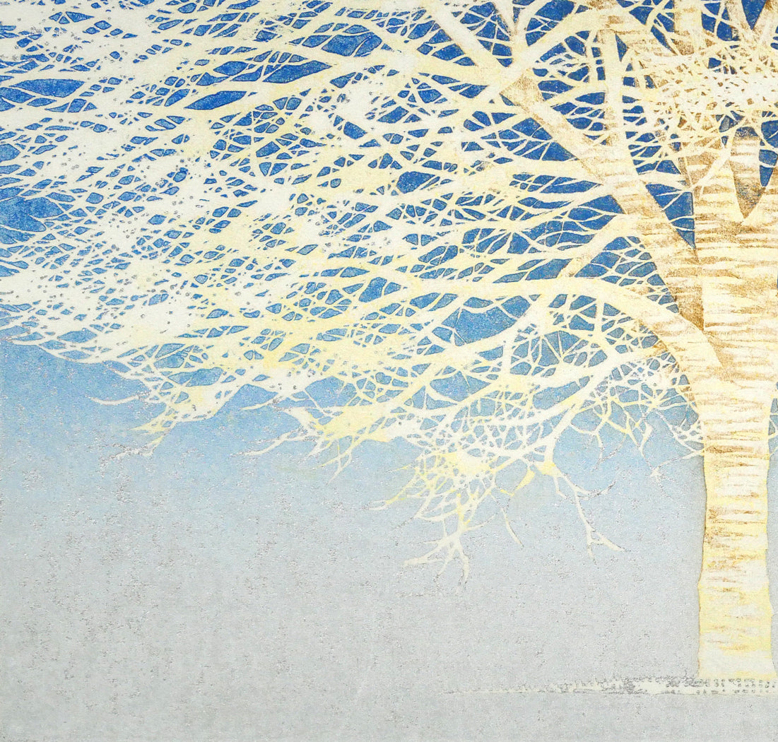 並木一「Tree Scene 32」木版画 – 小竹美術