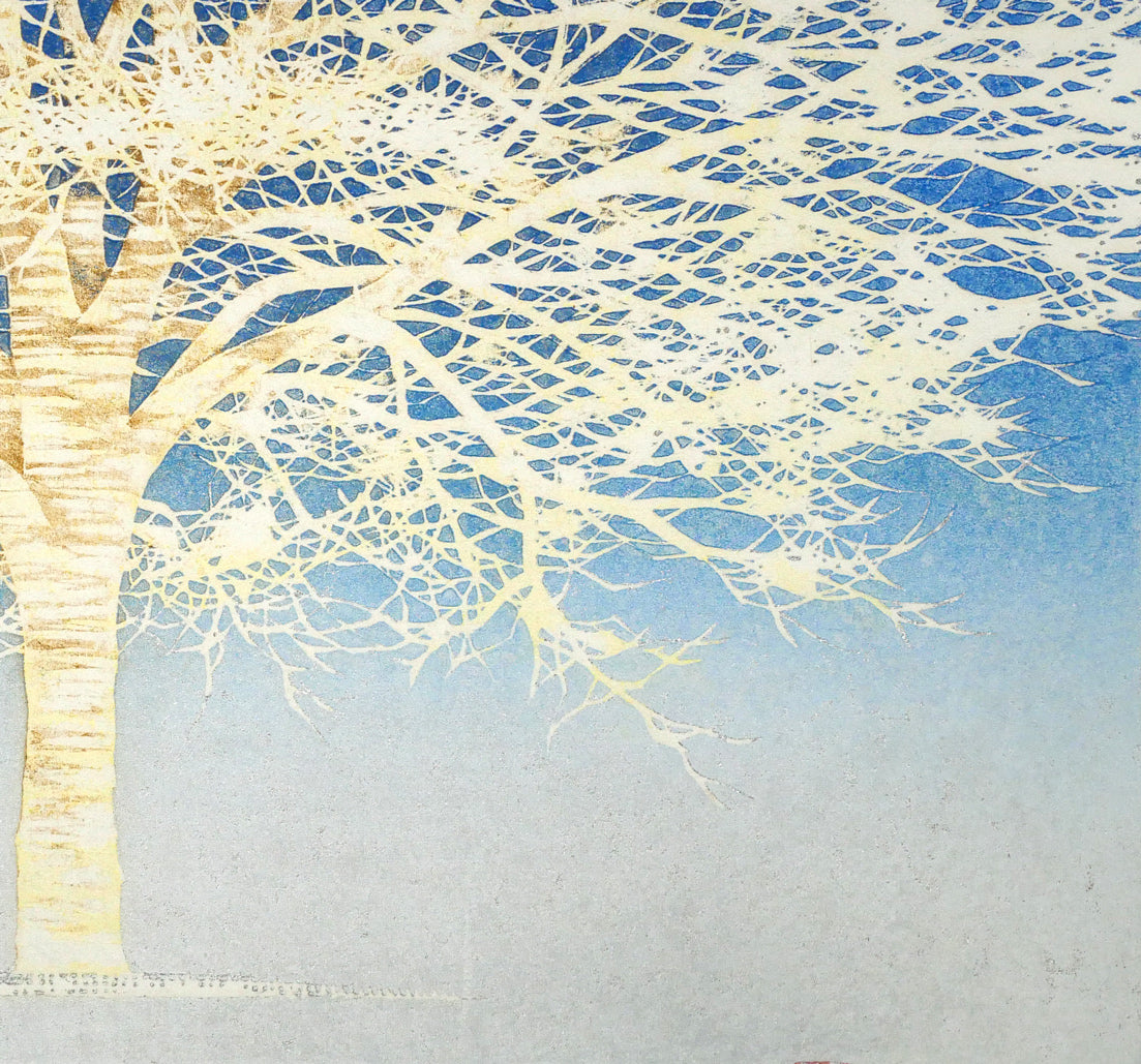並木一「Tree Scene 32」木版画 絵画買取・販売の小竹美術