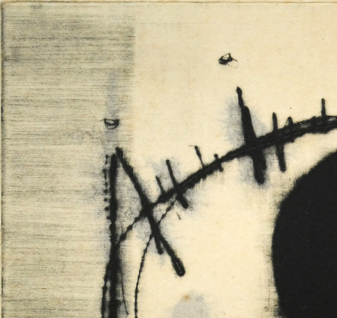 鳴海伸一「Kowloon's　eye　Ⅲ（九龍の眼）」ドライポイント（銅版画）　拡大画像1