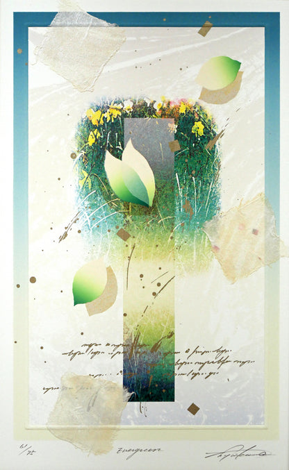 西川洋一郎「EVERGREEN」リトグラフにコラージュ　作品全体画像