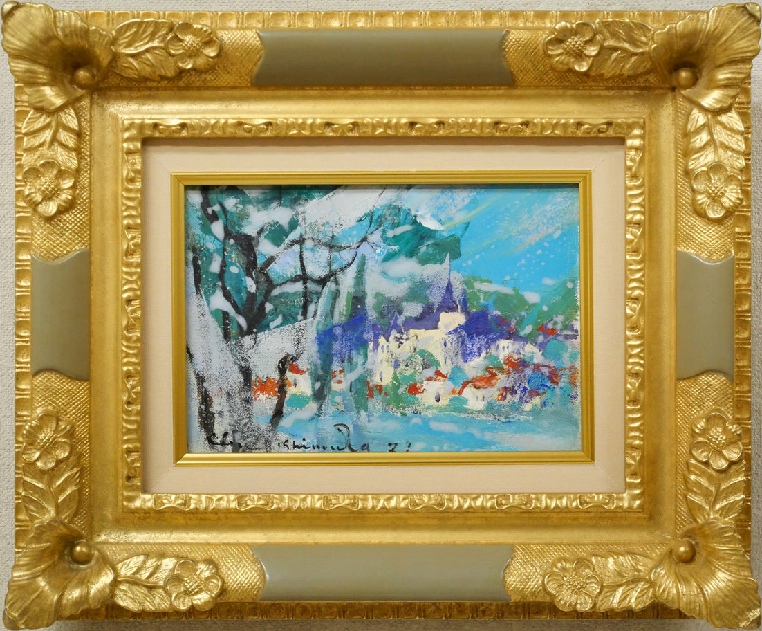 西村計雄「フランスの田舎」油絵・SM