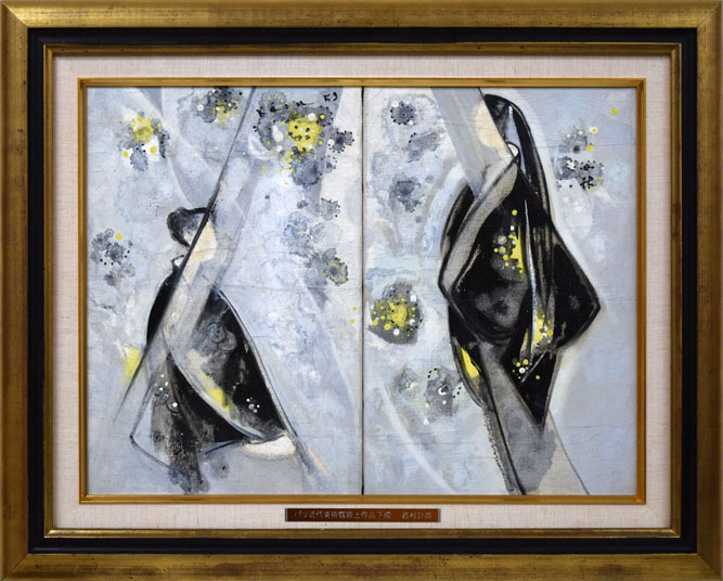 西村計雄「Kimono（パリ近代美術館買上作品下絵）」油絵・P6号並列
