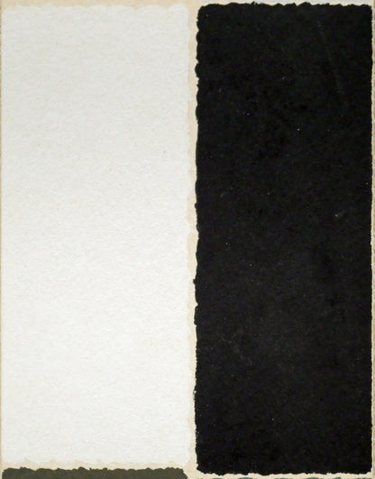西村一夫「作品－4」水彩画　拡大画像2
