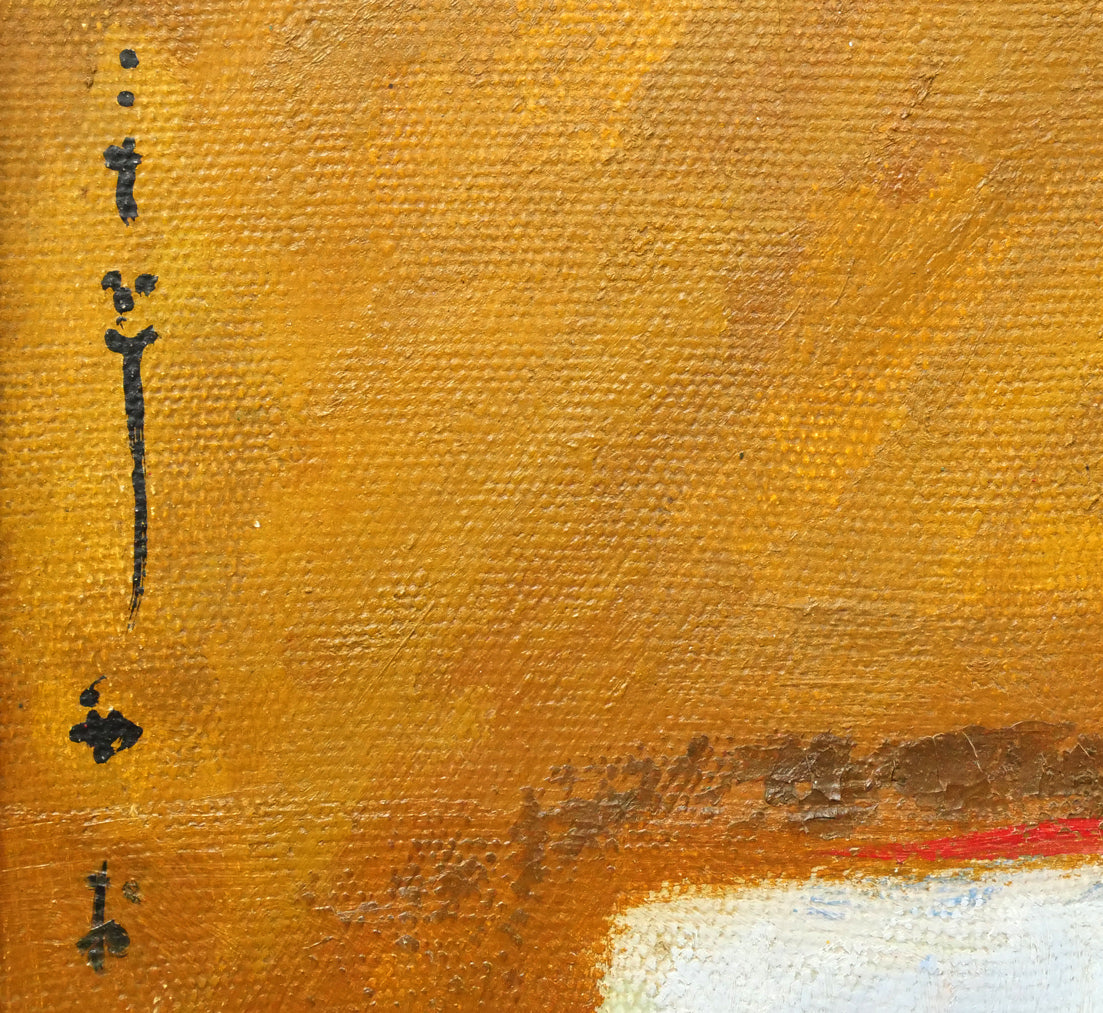 西村計雄「山茶花」油絵・P10号　年記（昭和20年作）、サイン拡大画像