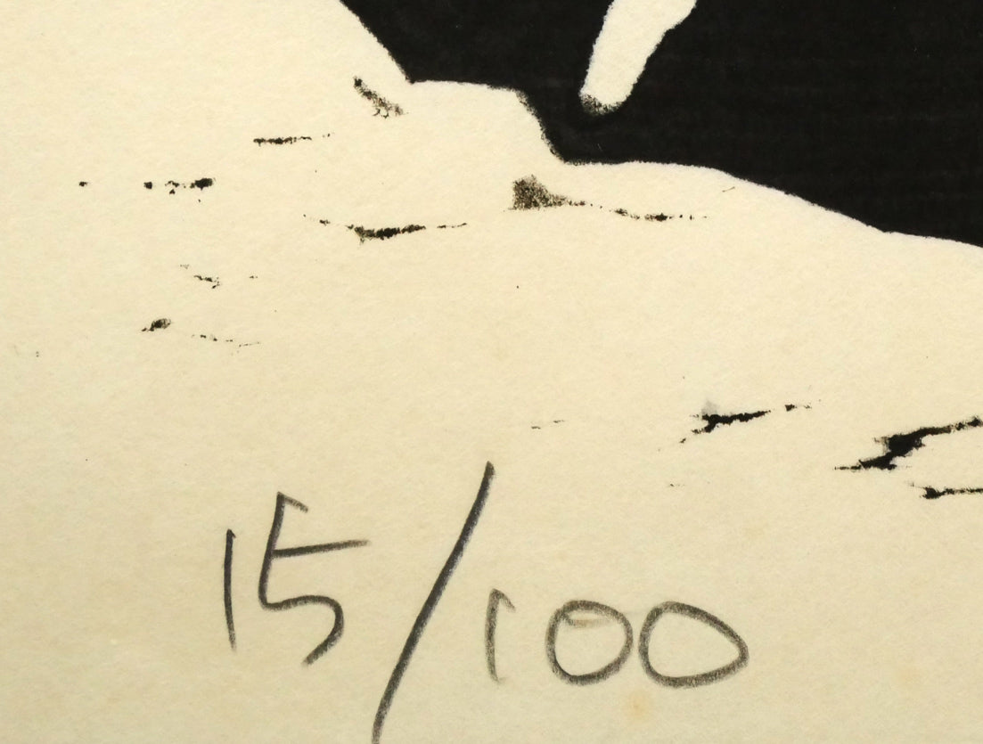 野村たかあき「鬼に金棒1993」木版画　限定番号（ed,15/100）