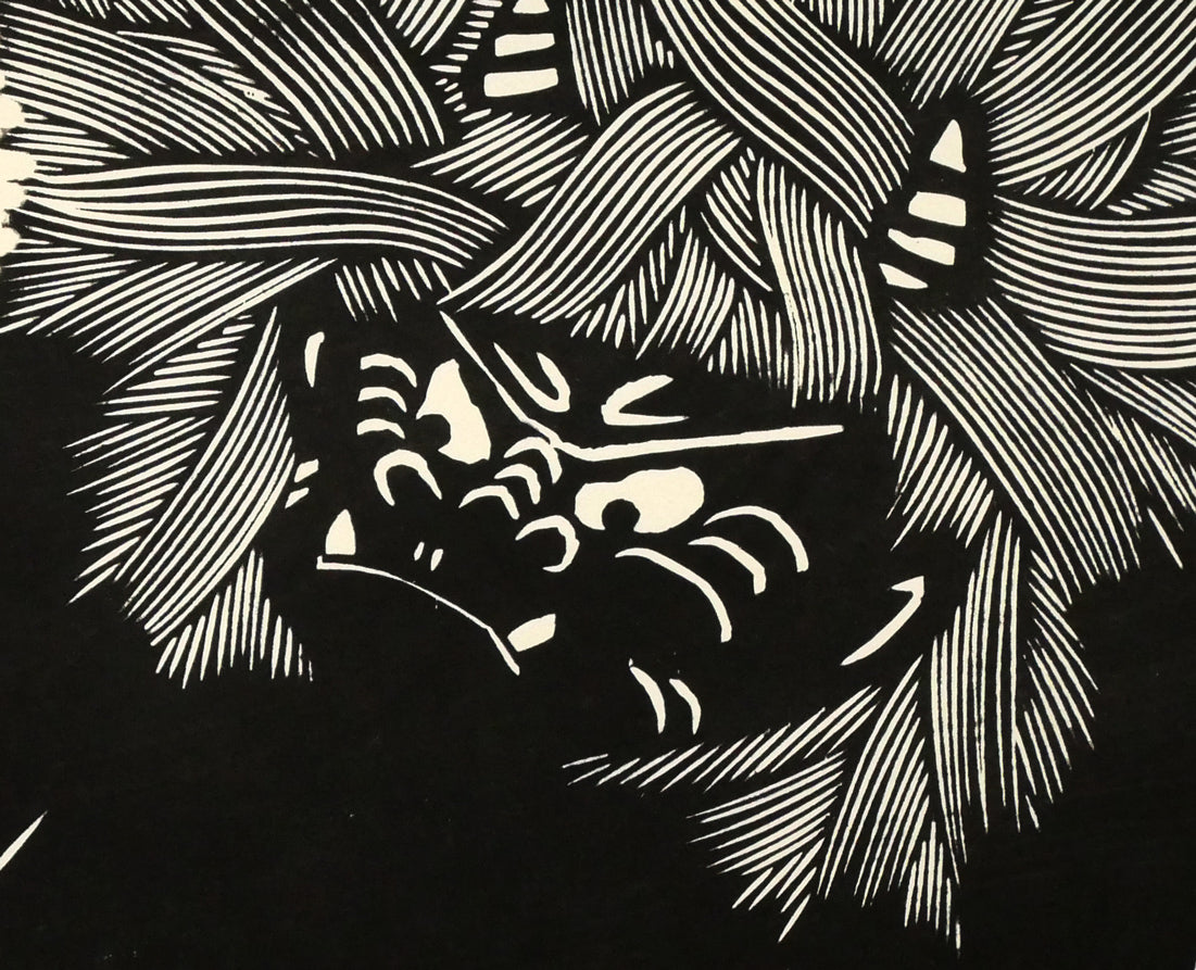 野村たかあき「鬼に金棒1993」木版画　拡大画像3