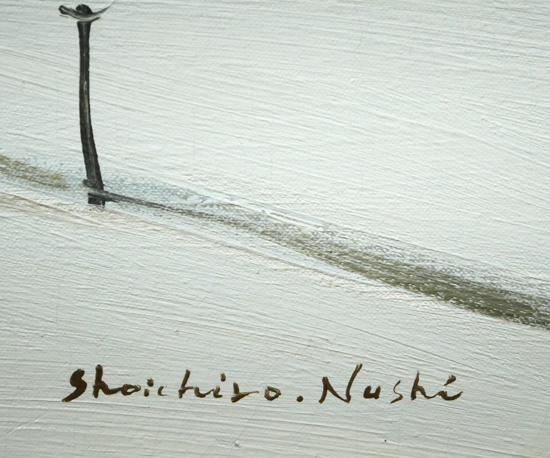 塗師祥一郎「春近い美国（積丹）」油絵・P10号　サイン画像