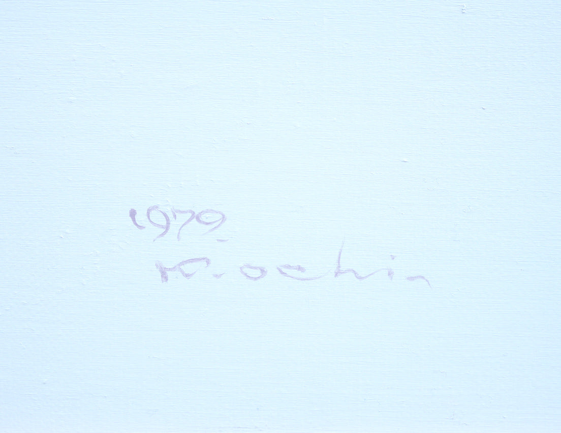 越智紀久張「譜Ⅱ（1979冬）」油絵・M100号　年記、サイン拡大画像