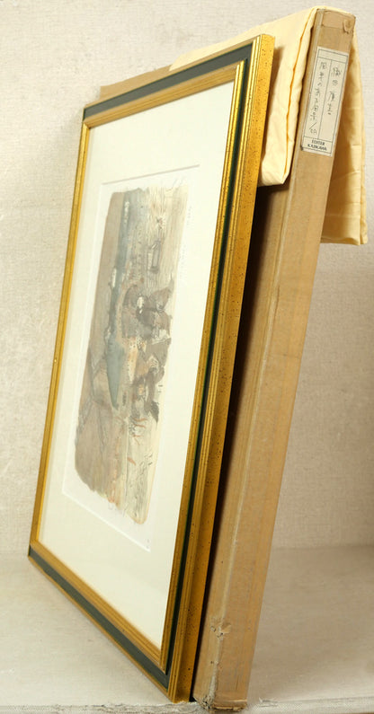 織田広喜「風車のある風景」リトグラフ　付属品（黄袋、差し箱）