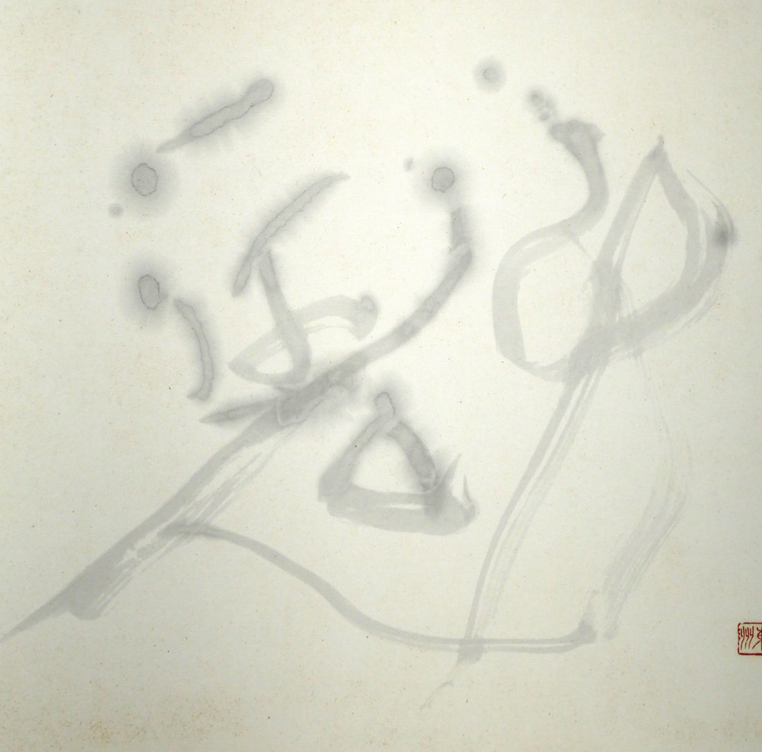 小川東洲「花魁」肉筆書額装　拡大画像2