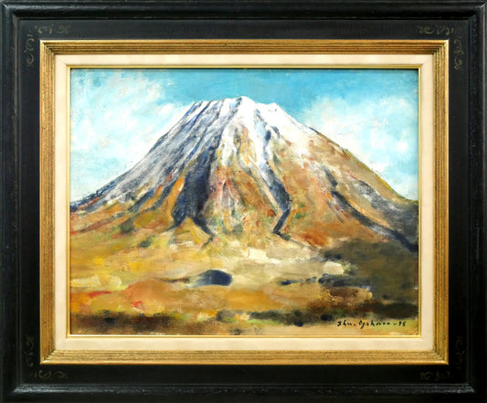 小川原脩「風景（羊蹄山）」油絵・P10号
