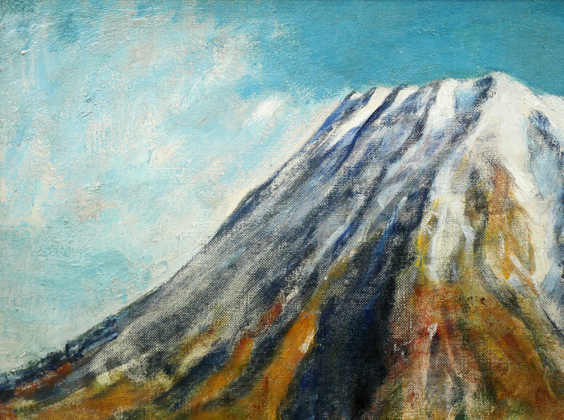 小川原脩「風景（羊蹄山）」油絵・P10号　拡大画像1