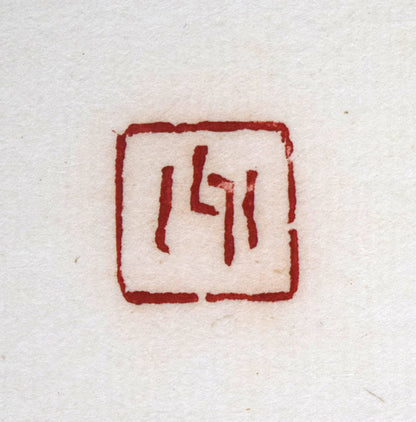 小川東洲「春」肉筆書額装　落款拡大画像