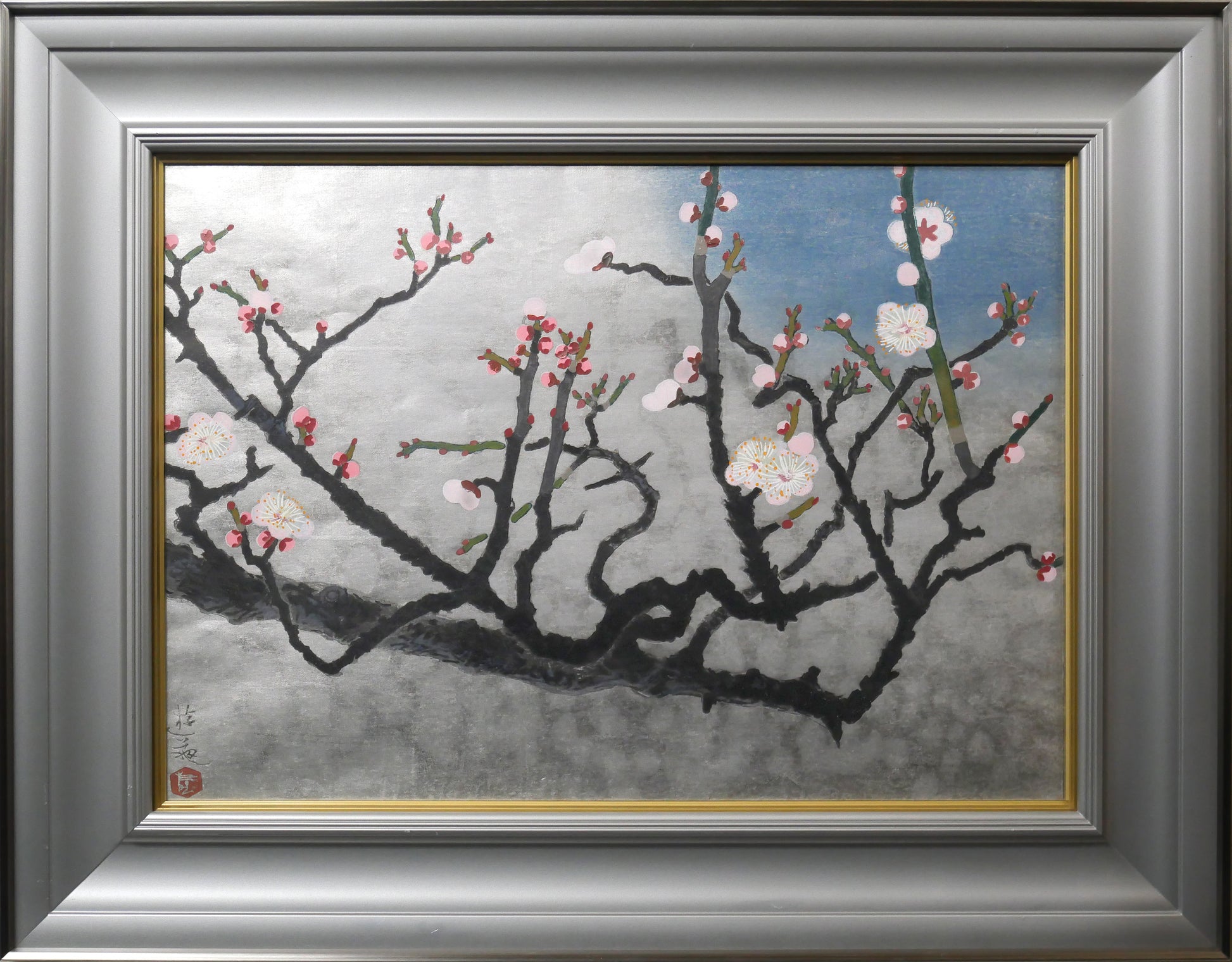 小倉遊亀「梅」木版画