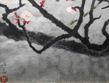 小倉遊亀「梅」木版画　拡大画像3