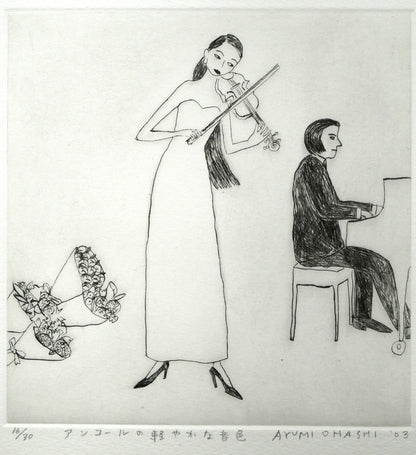 大橋歩「アンコールの軽やかな音色」銅版画　作品全体画像