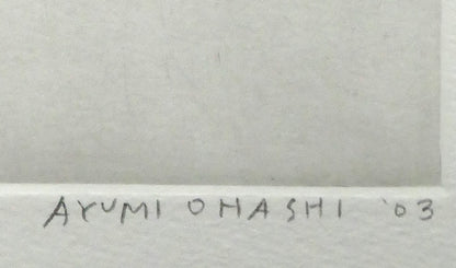 大橋歩「アンコールの軽やかな音色」銅版画　本人直筆鉛筆サイン、年記（2003年作）