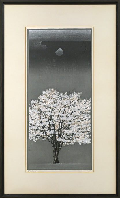 大本靖「北の桜」木版画