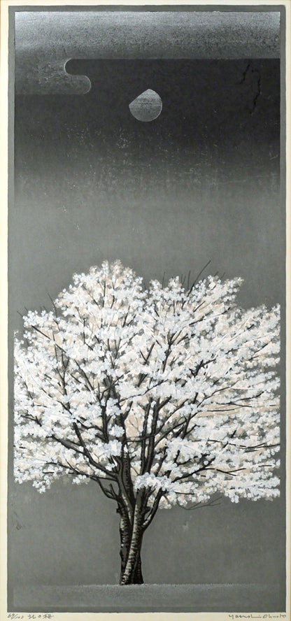 大本靖「北の桜」木版画　作品全体画像