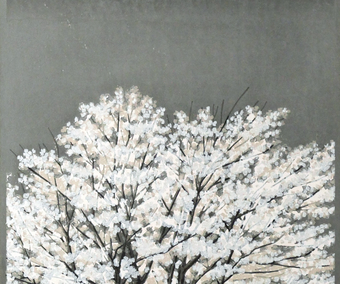 大本靖「北の桜」木版画　拡大画像2