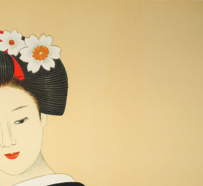 大竹五洋「桜花（舞妓）」リトグラフ　拡大画像3