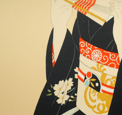 大竹五洋「桜花（舞妓）」リトグラフ　拡大画像4