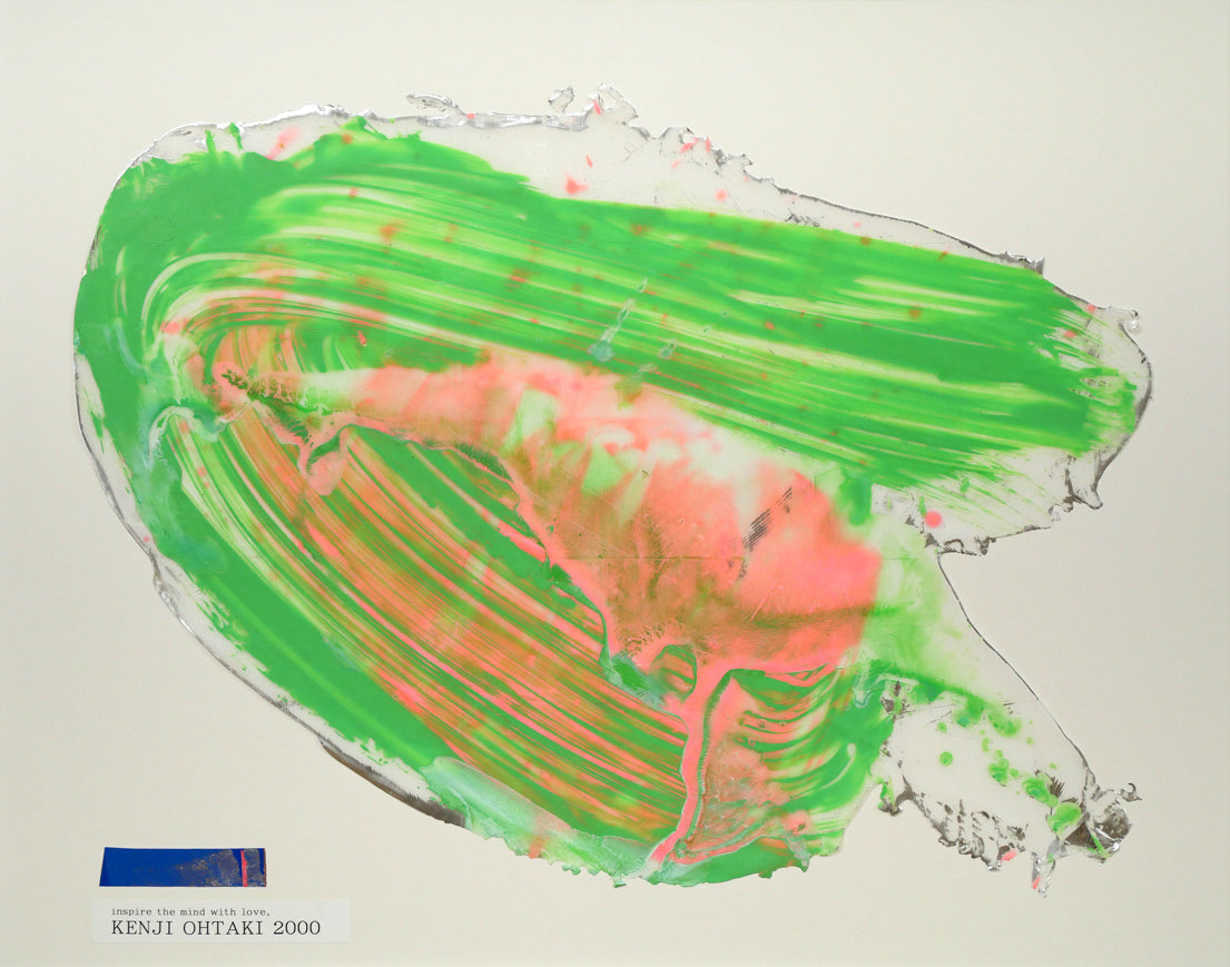 大滝憲二「アンモナイトの投影」アクリル絵具コラージュ　作品全体画像
