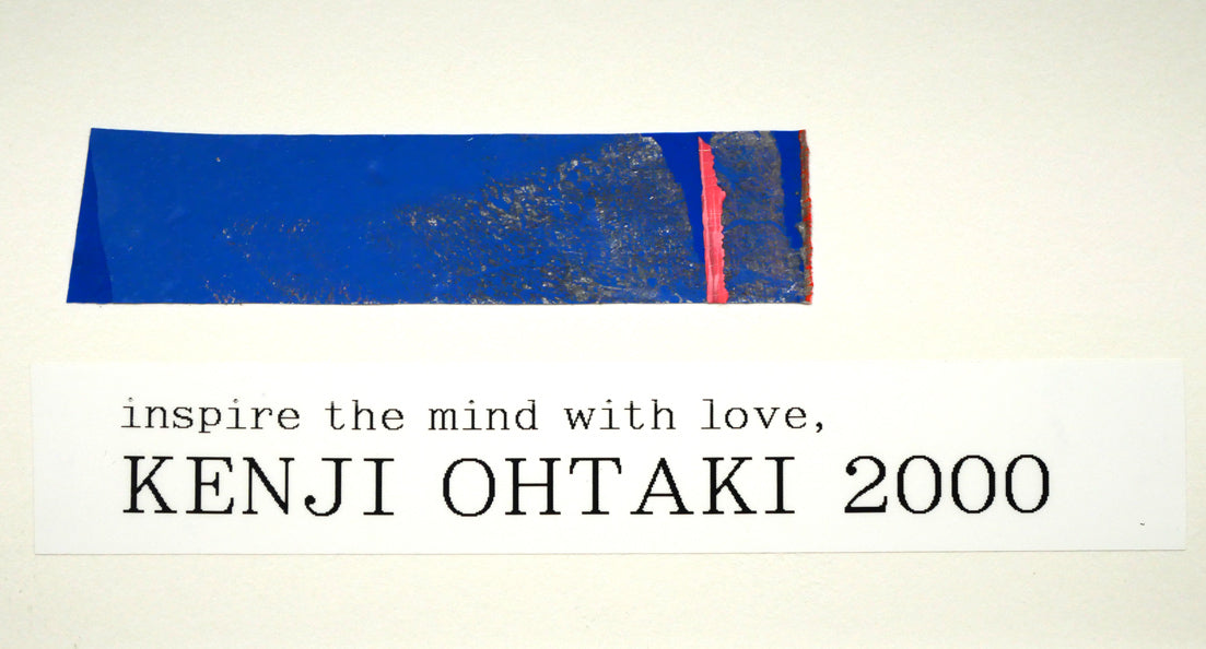 大滝憲二「アンモナイトの投影」アクリル絵具コラージュ　拡大画像1