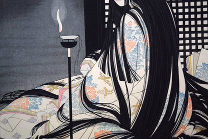 岡田嘉夫「若菜（源氏絵巻より）」木版画　拡大画像2