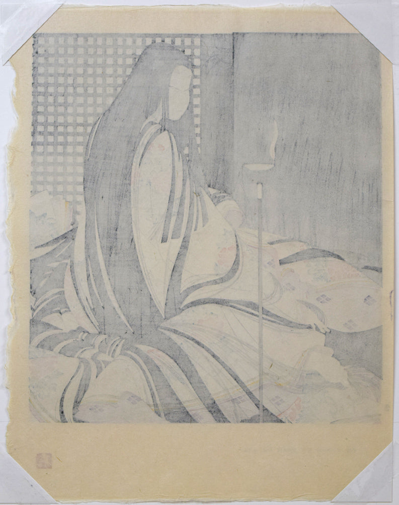 岡田嘉夫「若菜（源氏絵巻より）」木版画　作品シート裏側画像