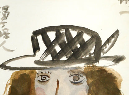 小野州一「帽子婦人」水彩画・色紙　拡大画像1