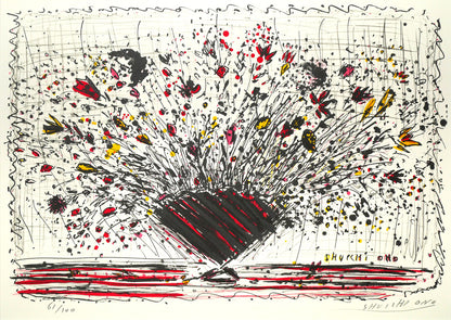小野州一「花」リトグラフ　作品全体画像