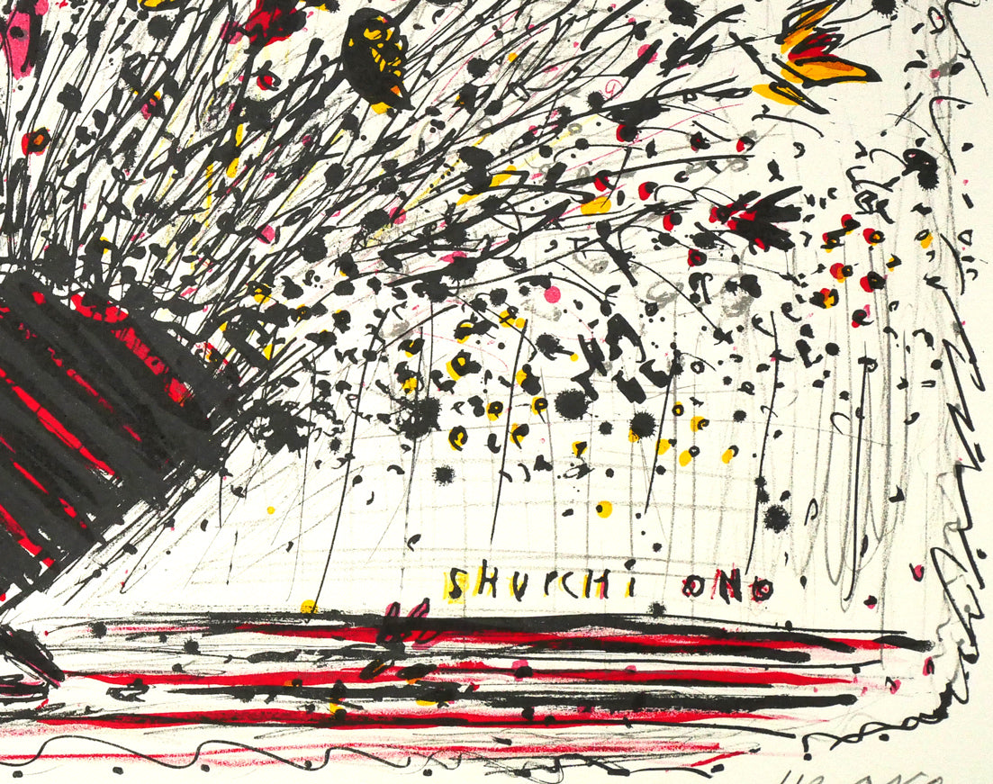 小野州一「花」リトグラフ　拡大画像4