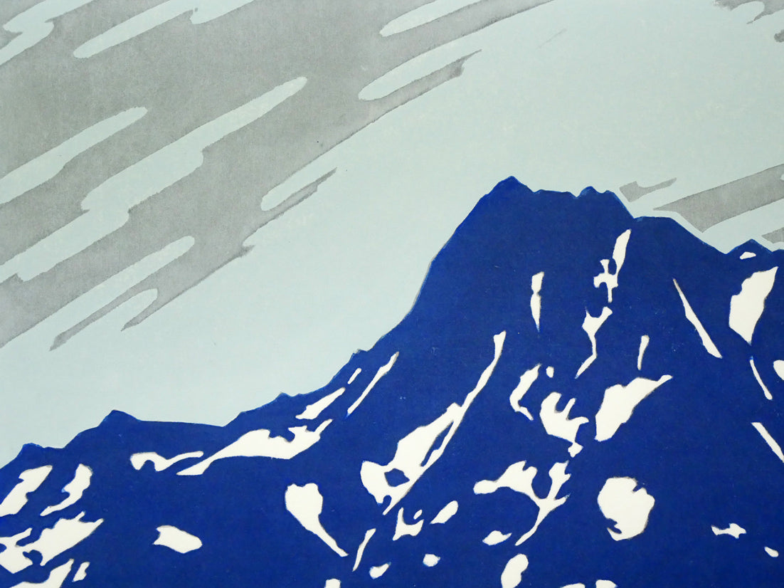 大本靖「トムラウシ」木版画　拡大画像1