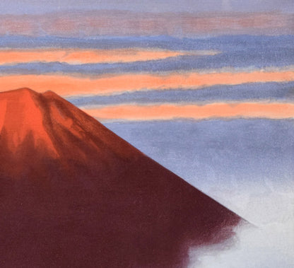 大山忠作「春暁（赤富士）」木版画　拡大画像3