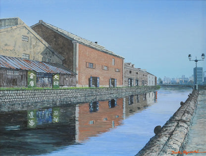 大槌隆「小樽運河」油絵・F6号　作品全体画像