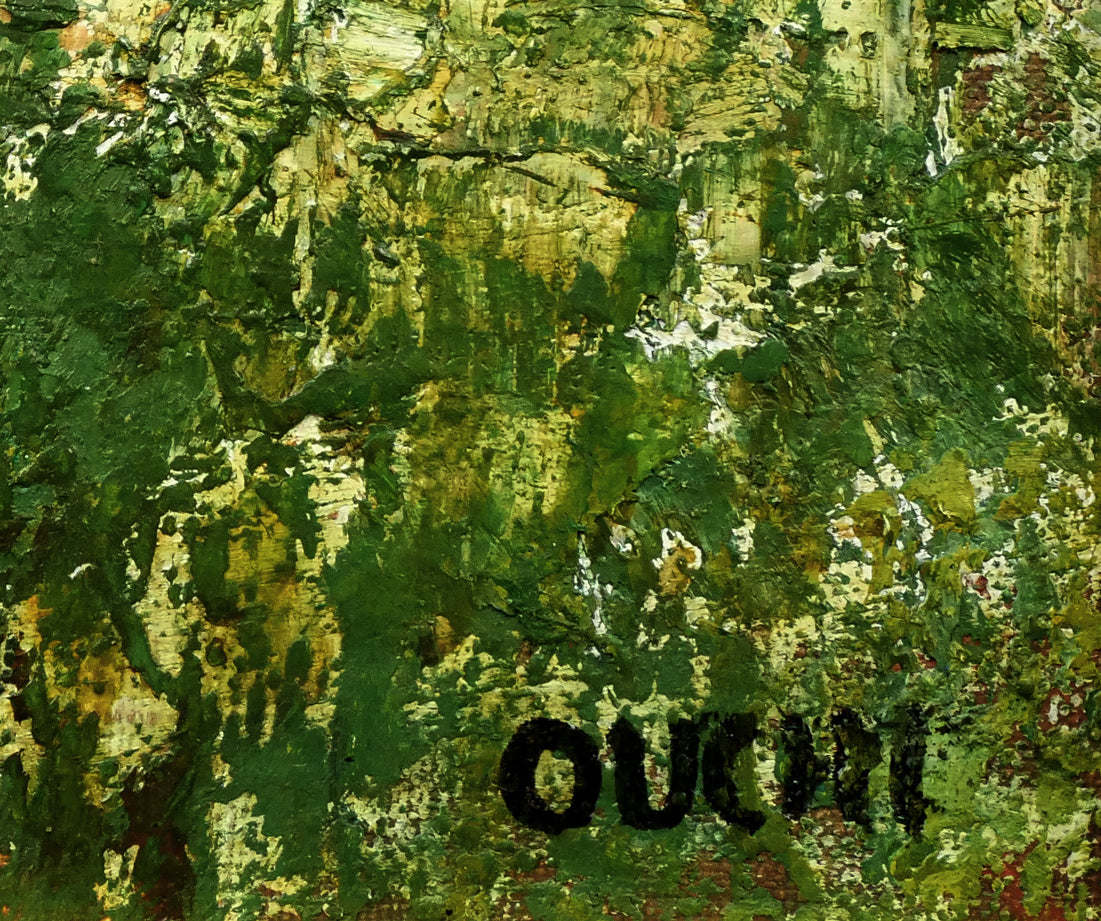 尾内健治「太陽」油絵・F12号　サイン拡大画像