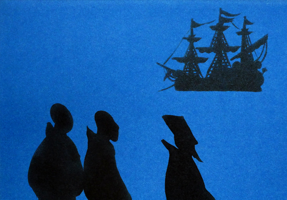 小山硬「平戸　青」銅版画　拡大画像1