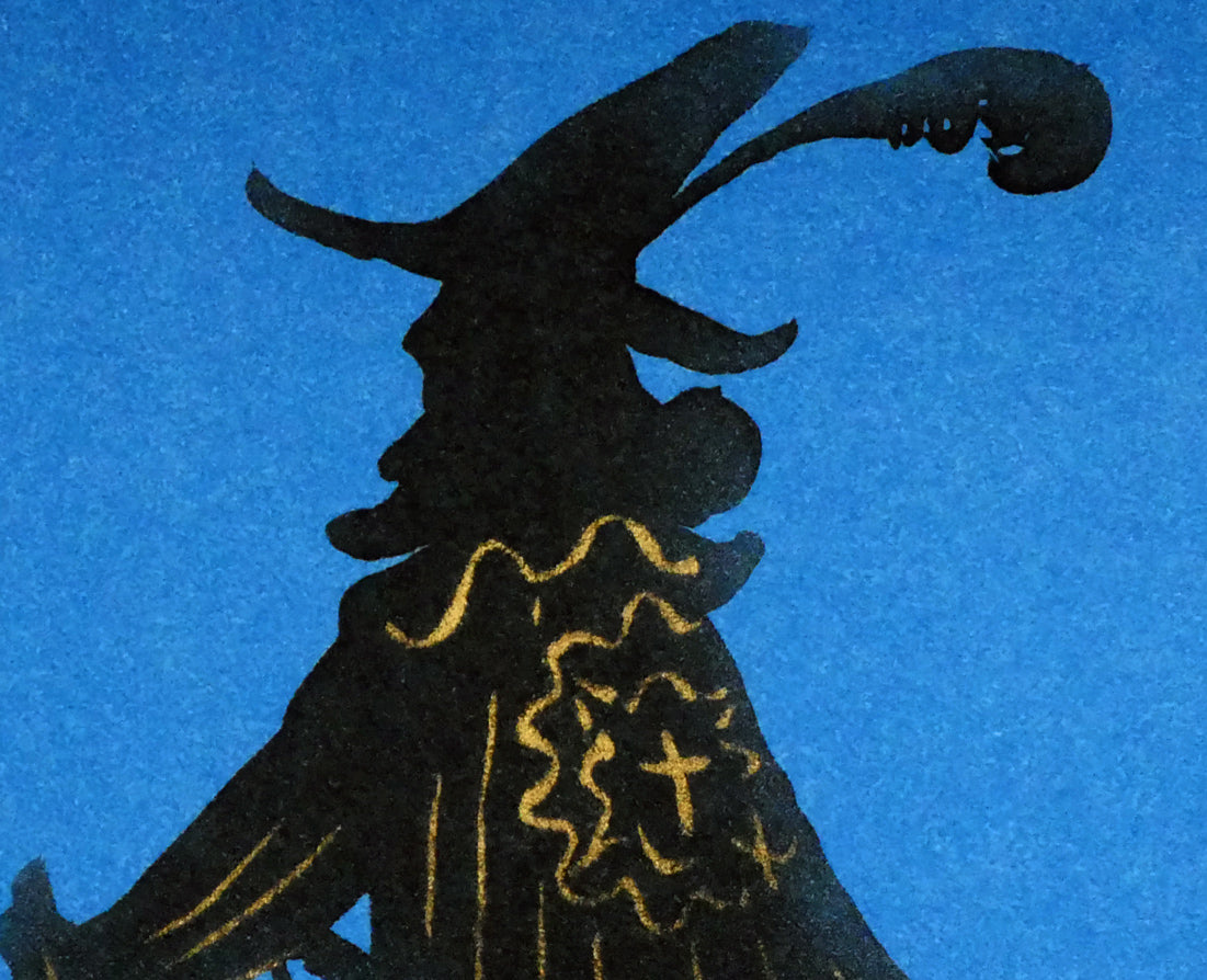 小山硬「平戸　青」銅版画　拡大画像4