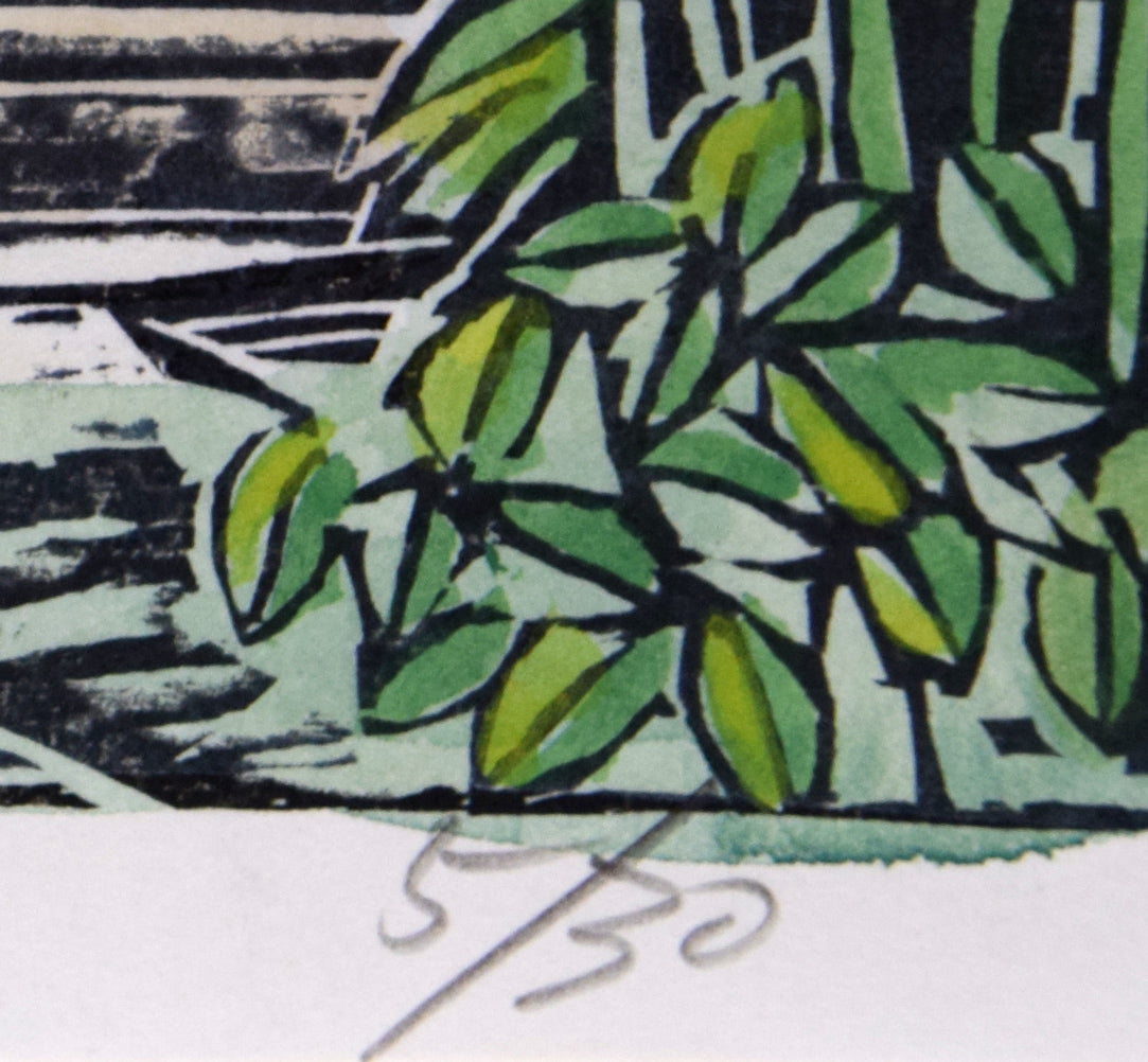 尾崎志郎「藤柵のある家」木版画に手彩色　限定番号（ed,5/30）