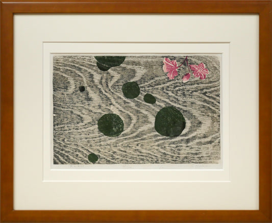 尾崎志郎「花とまりも」木版画