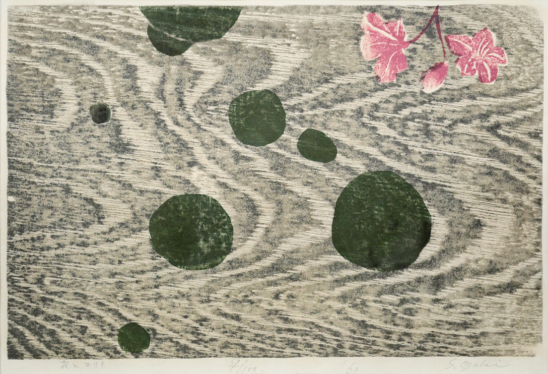 尾崎志郎「花とまりも」木版画　作品全体画像