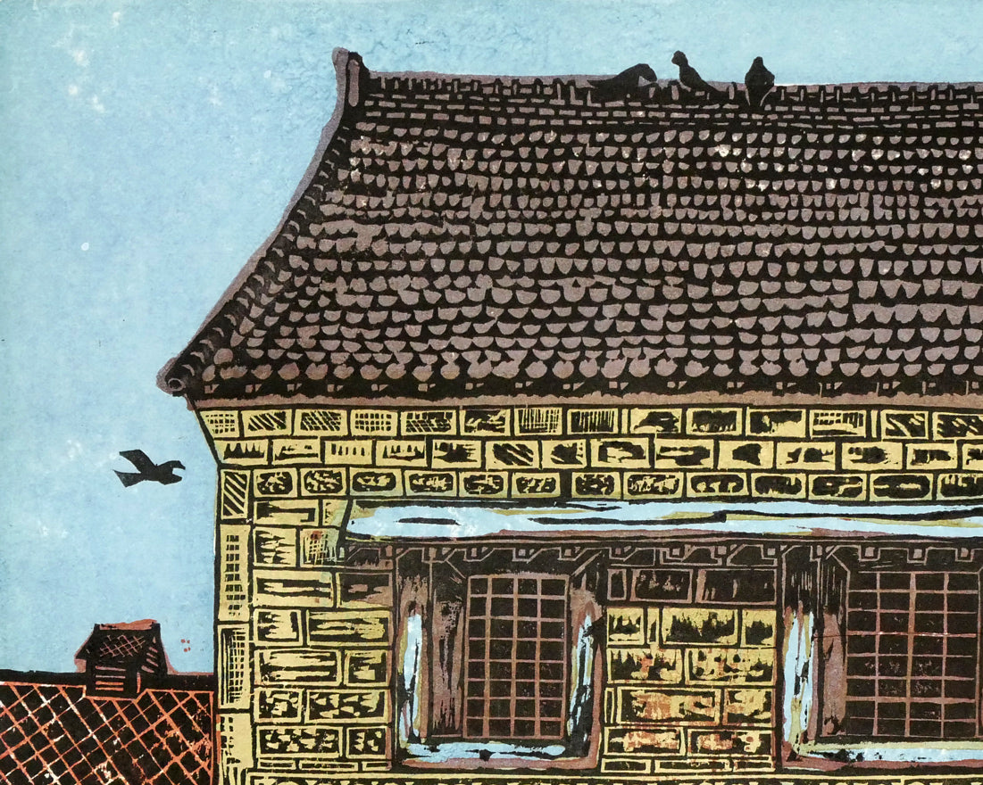 尾崎志郎「石の家」木版画　拡大画像1